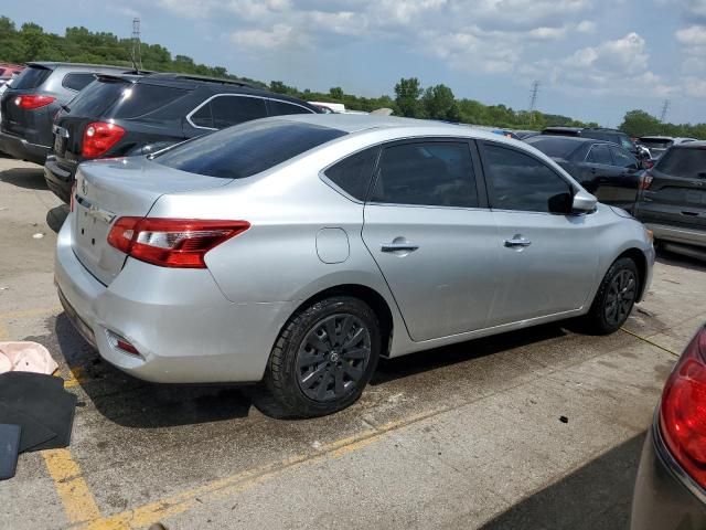 2018 Nissan Sentra S