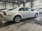 2008 Chevrolet Malibu 1LT