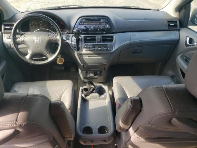 2006 Honda Odyssey EXL