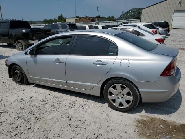 2006 Honda Civic LX