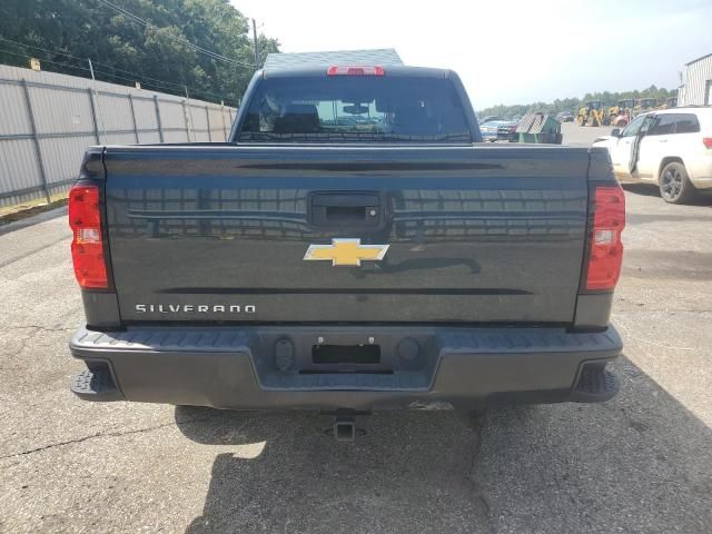 2017 Chevrolet Silverado C1500