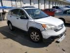 2008 Honda CR-V EX