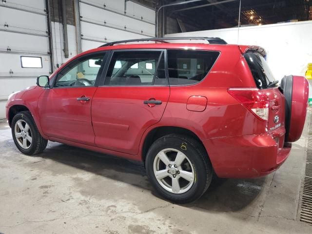 2008 Toyota Rav4