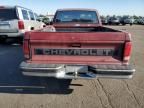 1993 Chevrolet S Truck S10