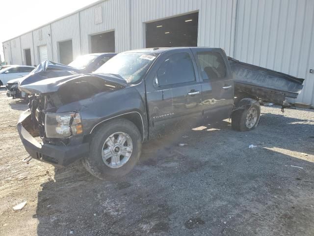 2010 Chevrolet Silverado K1500 LT