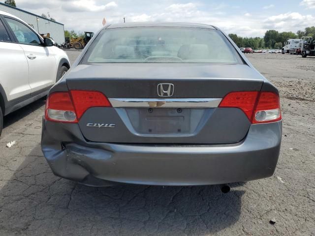 2010 Honda Civic EX