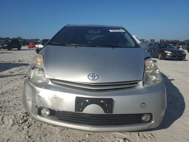 2005 Toyota Prius