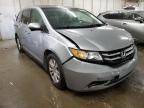 2016 Honda Odyssey EXL