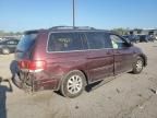 2008 Honda Odyssey EXL