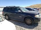 2008 Ford Expedition XLT