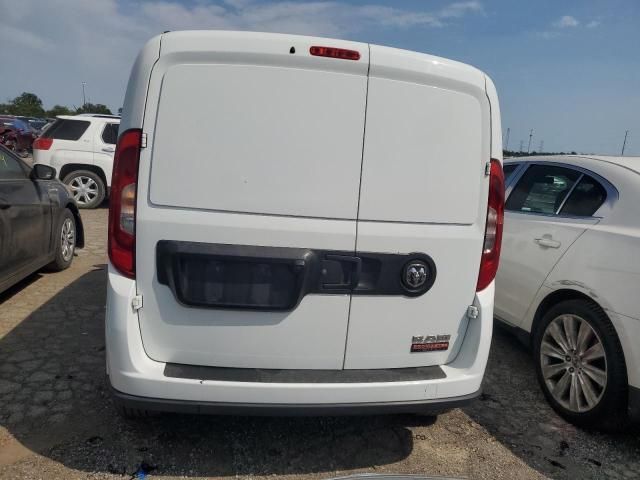 2022 Dodge RAM Promaster City Tradesman