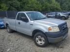 2005 Ford F150