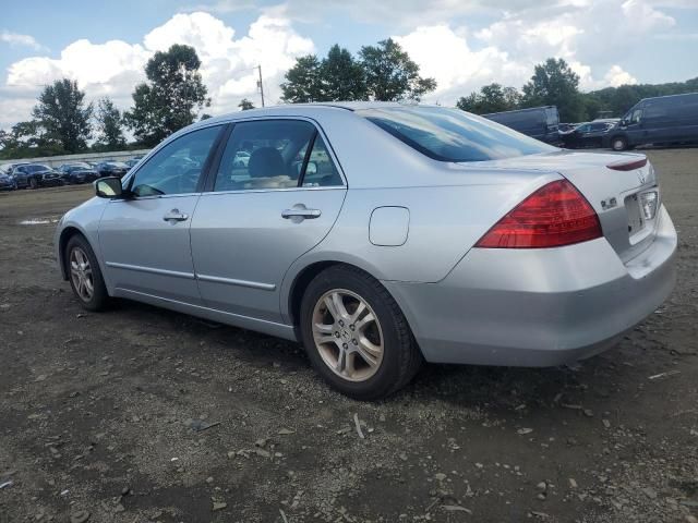 2007 Honda Accord EX