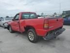 2007 GMC New Sierra C1500 Classic