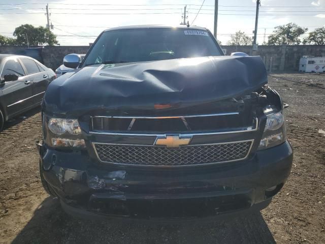 2008 Chevrolet Tahoe C1500