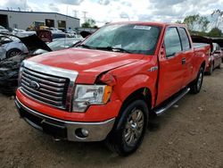 Salvage cars for sale at Elgin, IL auction: 2012 Ford F150 Super Cab