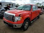 2012 Ford F150 Super Cab