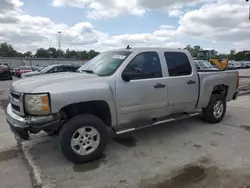 Chevrolet Vehiculos salvage en venta: 2008 Chevrolet Silverado K1500