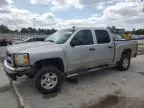 2008 Chevrolet Silverado K1500