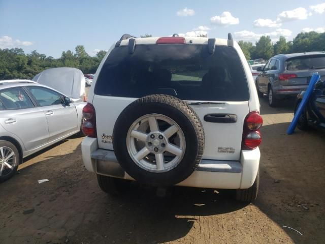 2005 Jeep Liberty Limited