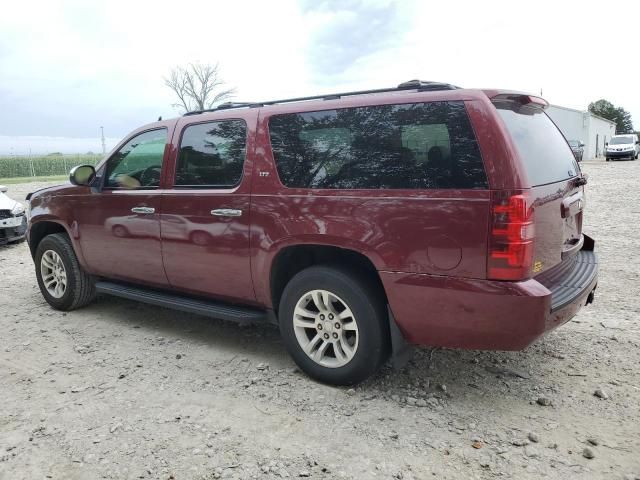 2008 Chevrolet Suburban K1500 LS