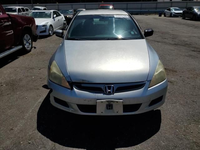 2007 Honda Accord LX