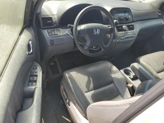 2006 Honda Odyssey EXL