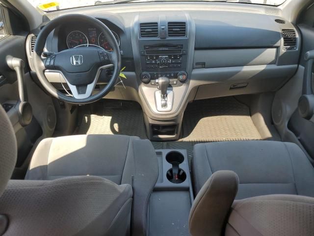 2010 Honda CR-V EX