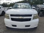 2009 Chevrolet Tahoe Hybrid