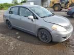 2007 Nissan Versa S