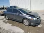 2010 Honda Civic EX