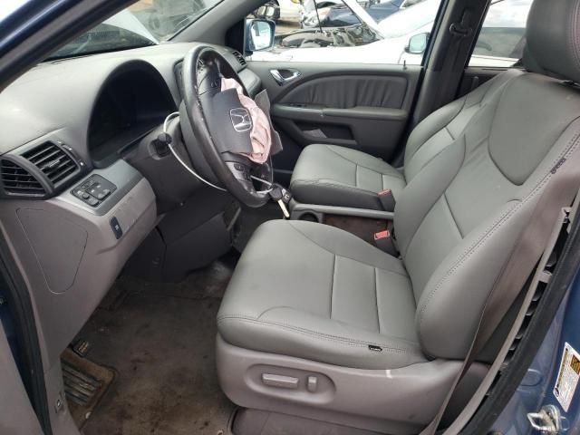 2008 Honda Odyssey EXL