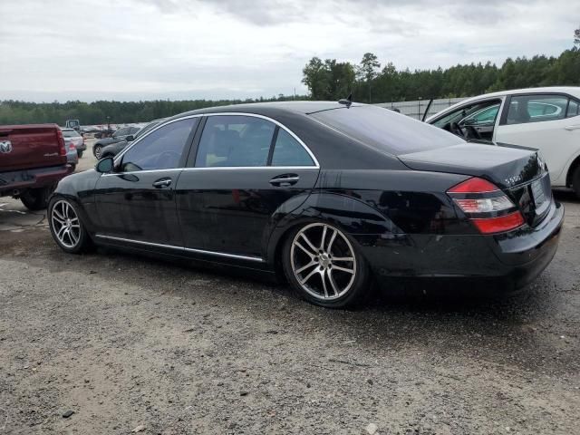 2007 Mercedes-Benz S 550