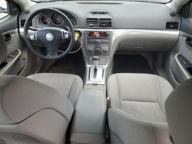 2007 Saturn Aura XE