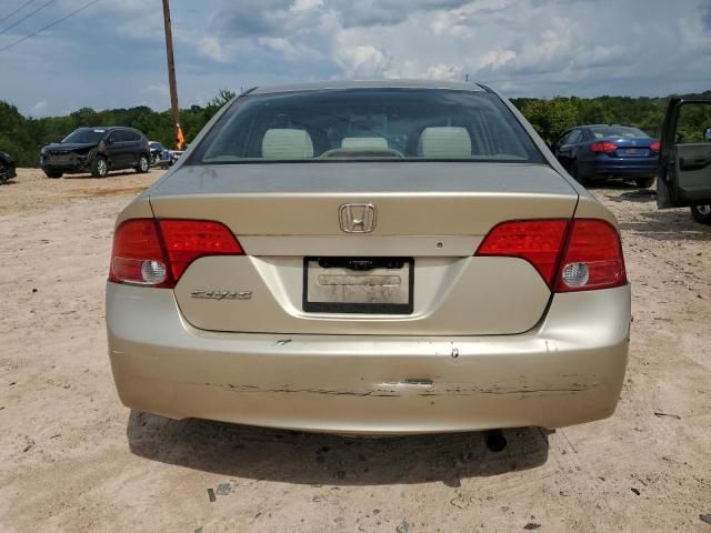 2007 Honda Civic EX