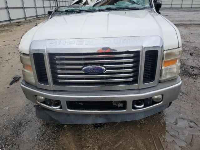 2008 Ford F250 Super Duty