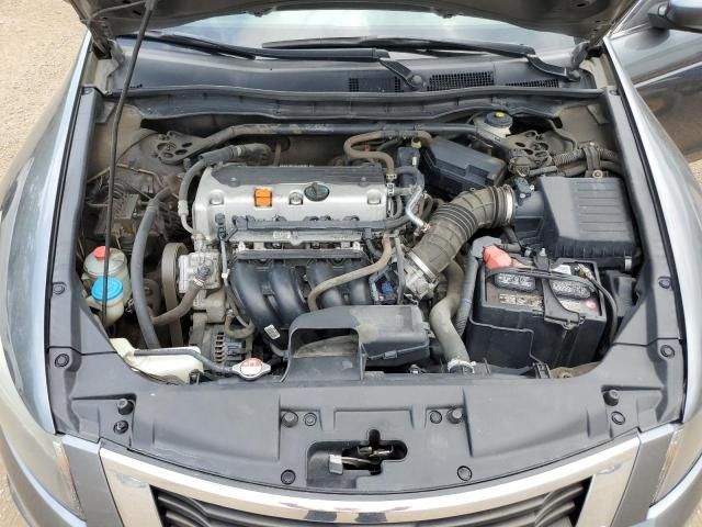 2010 Honda Accord EX