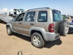 2005 Jeep Liberty Sport