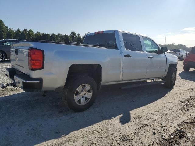 2014 Chevrolet Silverado C1500 LT