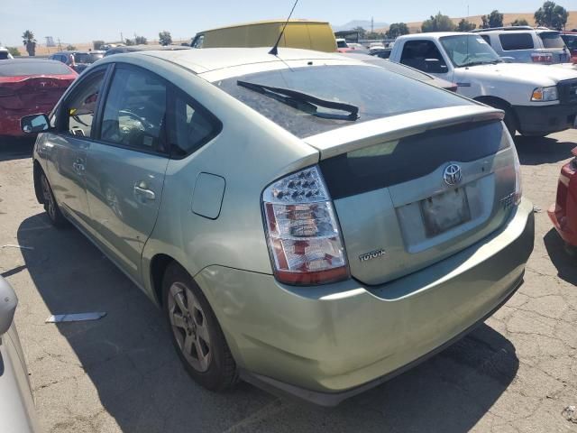 2008 Toyota Prius