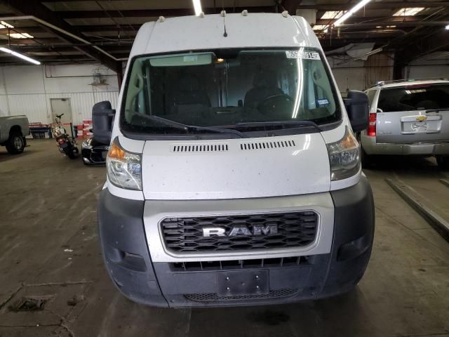 2019 Dodge RAM Promaster 2500 2500 High