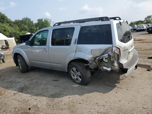 2008 Nissan Pathfinder S