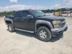 2006 Chevrolet Colorado