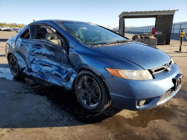 2006 Honda Civic EX