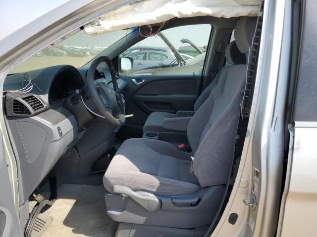 2007 Honda Odyssey LX