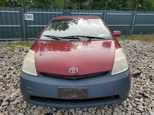 2005 Toyota Prius