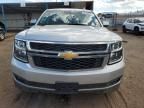 2020 Chevrolet Tahoe K1500 LT