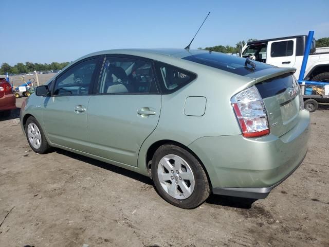 2007 Toyota Prius