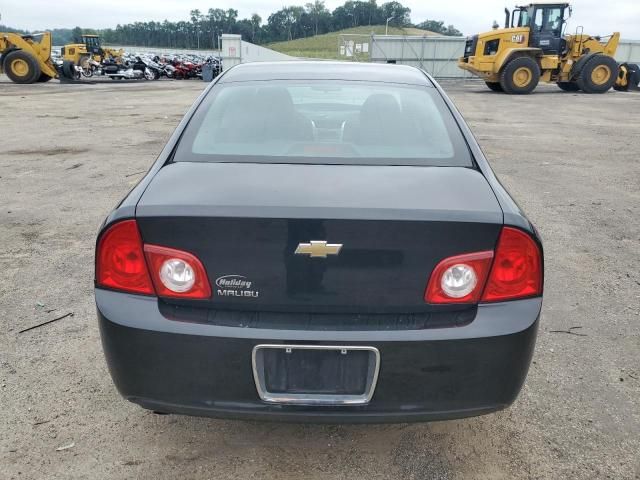 2012 Chevrolet Malibu 1LT