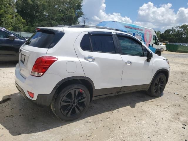 2020 Chevrolet Trax 1LT